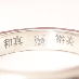 オーダーメイド　結婚指輪 京都