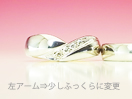 結婚指輪　オーダーメイド　大阪