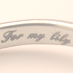 結婚指輪　内側　筆記体