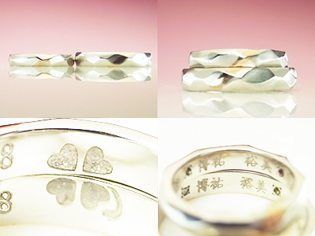 オーダー　結婚指輪　デザイン